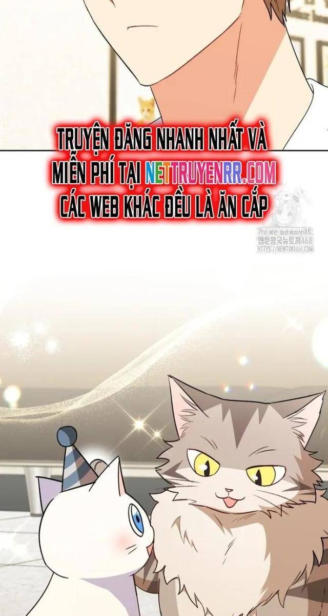 Xin Chào! Bác Sĩ Thú Y - Page 32