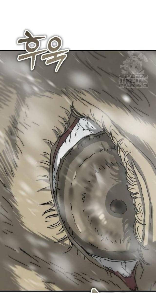 Ngôi Nhà Ẩn Ngày Tận Thế - Page 110