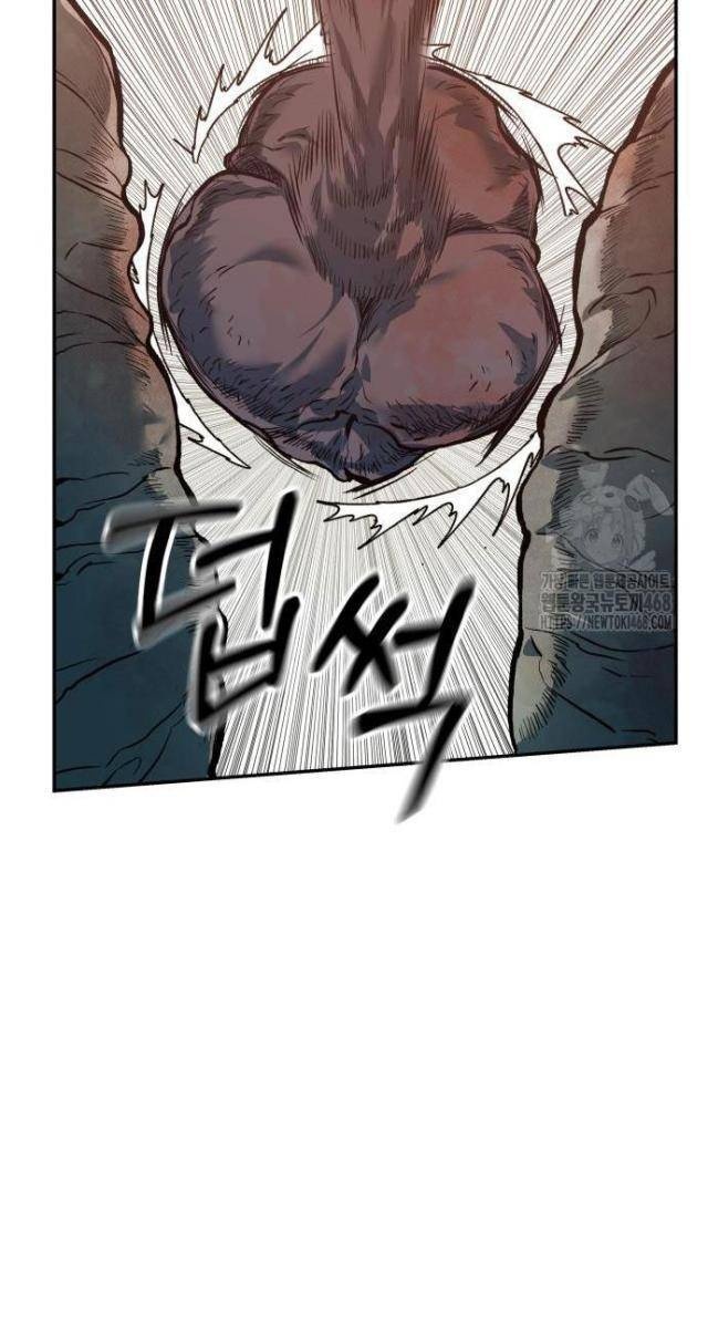 Sống Sót Qua Ngày Tận Thế - Page 29