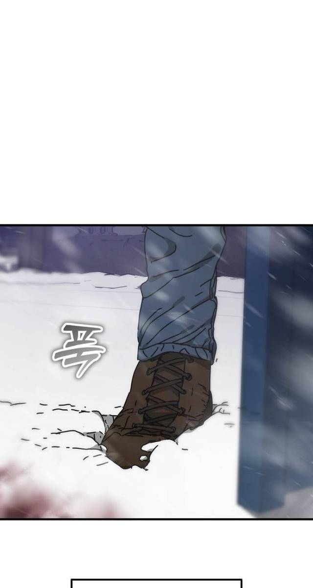 Ngôi Nhà Ẩn Ngày Tận Thế - Page 125