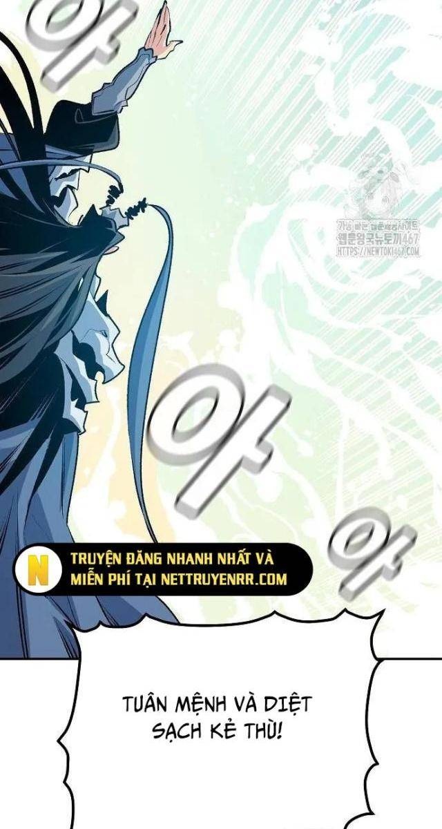 Độc Cô Tử Linh Sư - Page 23