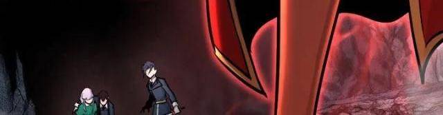 Bản Chất Của Chuyển Sinh - Page 92