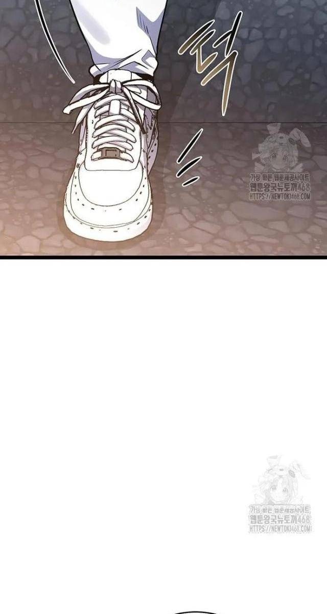 Vương Hậu Đi Học - Page 119