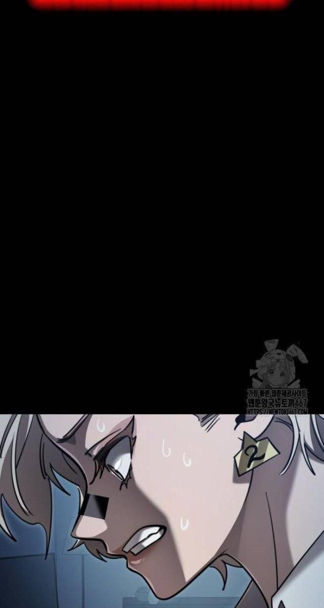 Thiên Ma Tái Lâm - Page 153