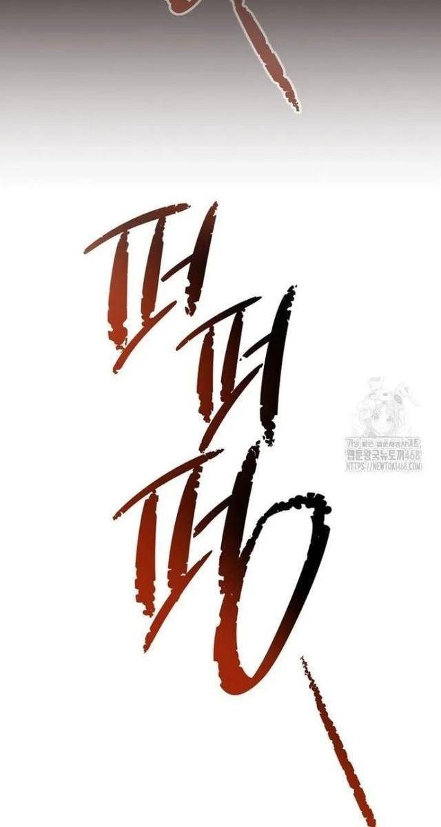 Anh Hùng Hồi Quy - Page 23