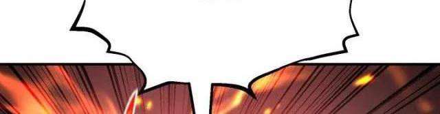 Bản Chất Của Chuyển Sinh - Page 97