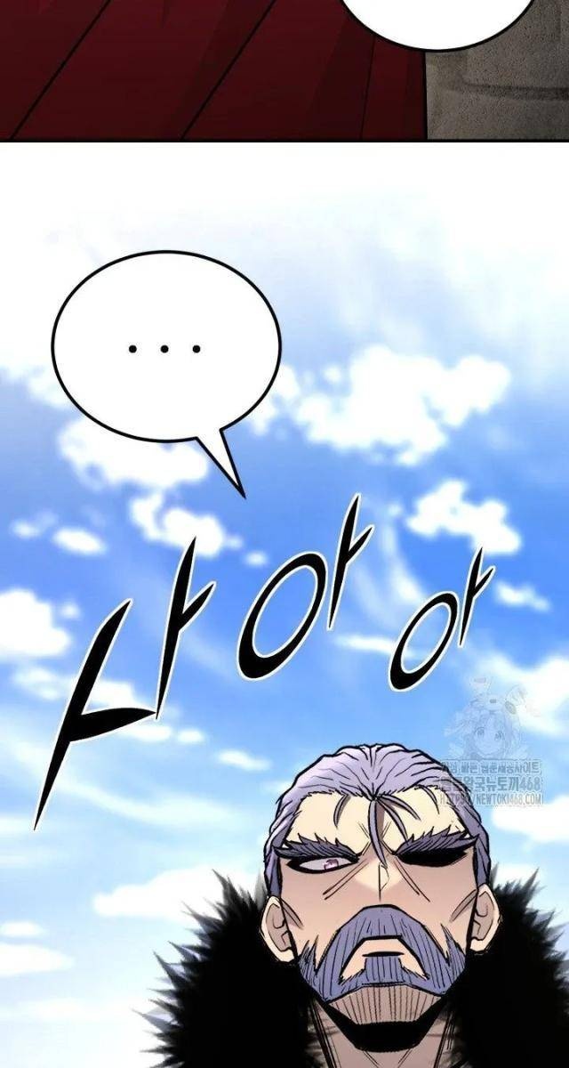 Bản Chất Của Chuyển Sinh - Page 34