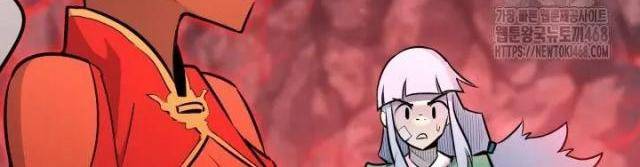 Bản Chất Của Chuyển Sinh - Page 72