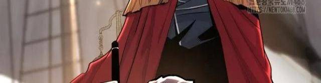 Bản Chất Của Chuyển Sinh - Page 14