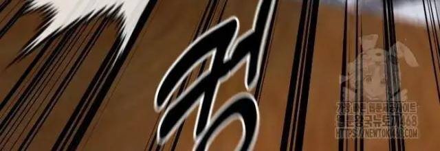 Bạo Lực Vương - Page 90