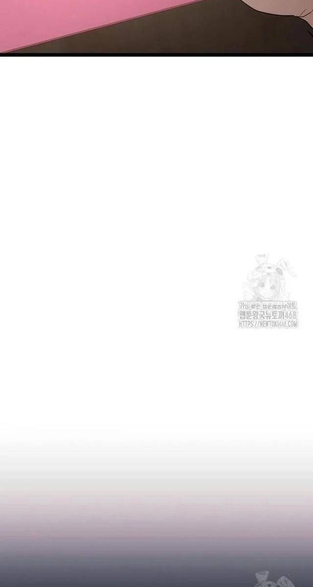 Vương Hậu Đi Học - Page 20