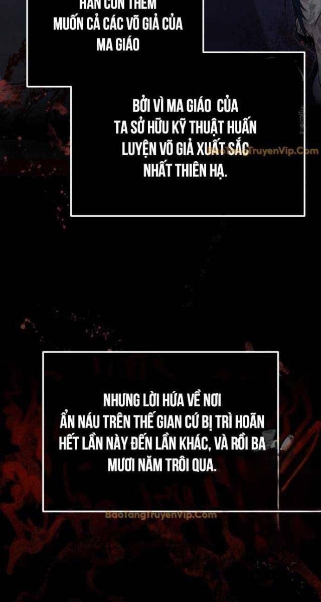 Giảng Sư Đứng Đầu: Baek Sư phụ - Page 21