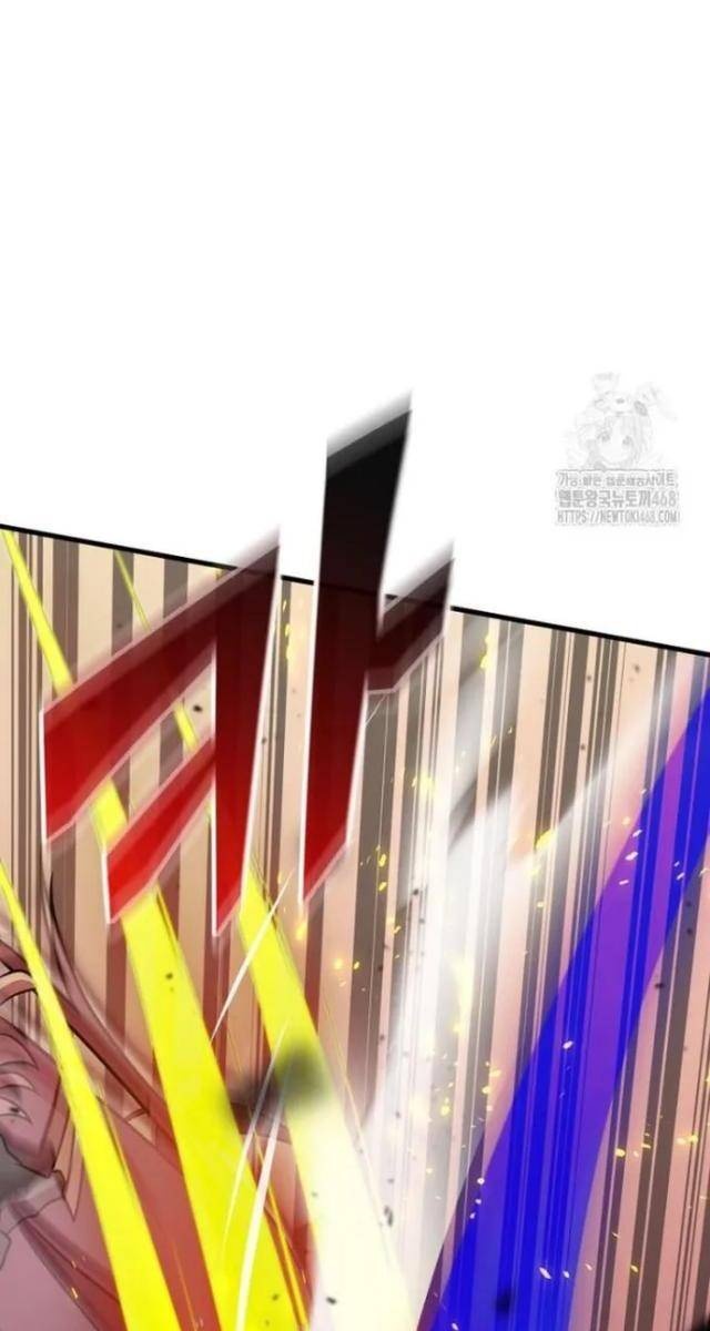 Vô Tình Nhập Học - Page 91