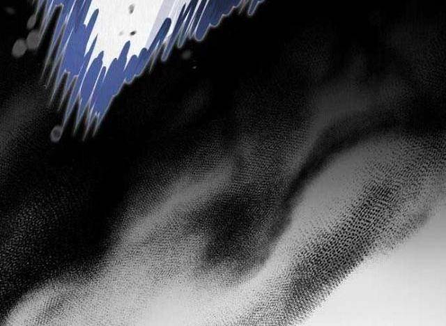 Giảng Sư Đứng Đầu: Baek Sư phụ - Page 16