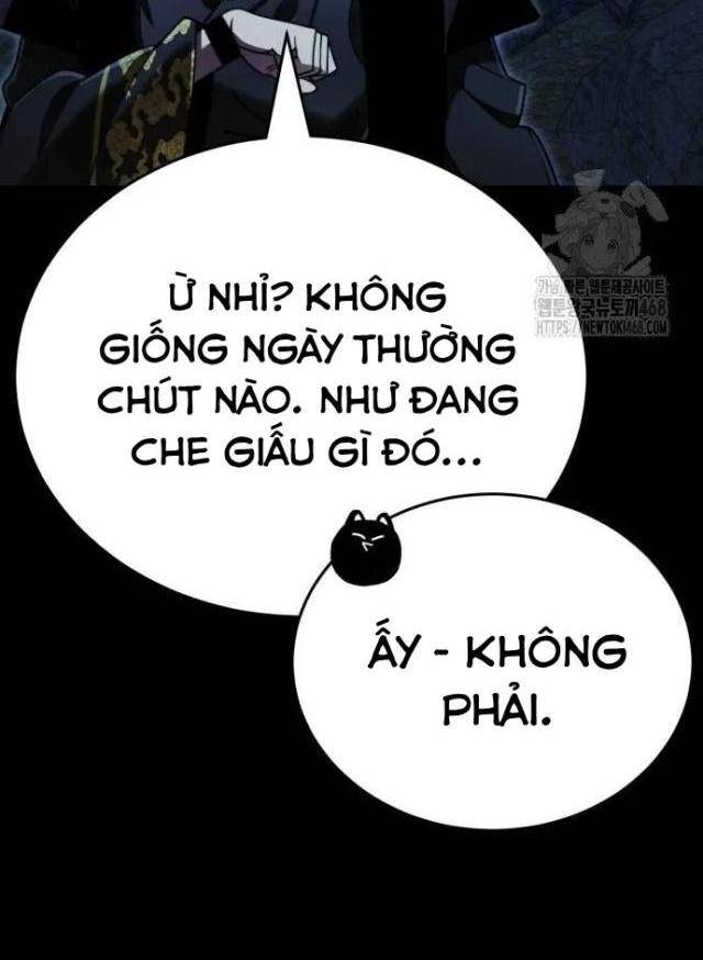 Thiên Ma Tái Lâm - Page 12