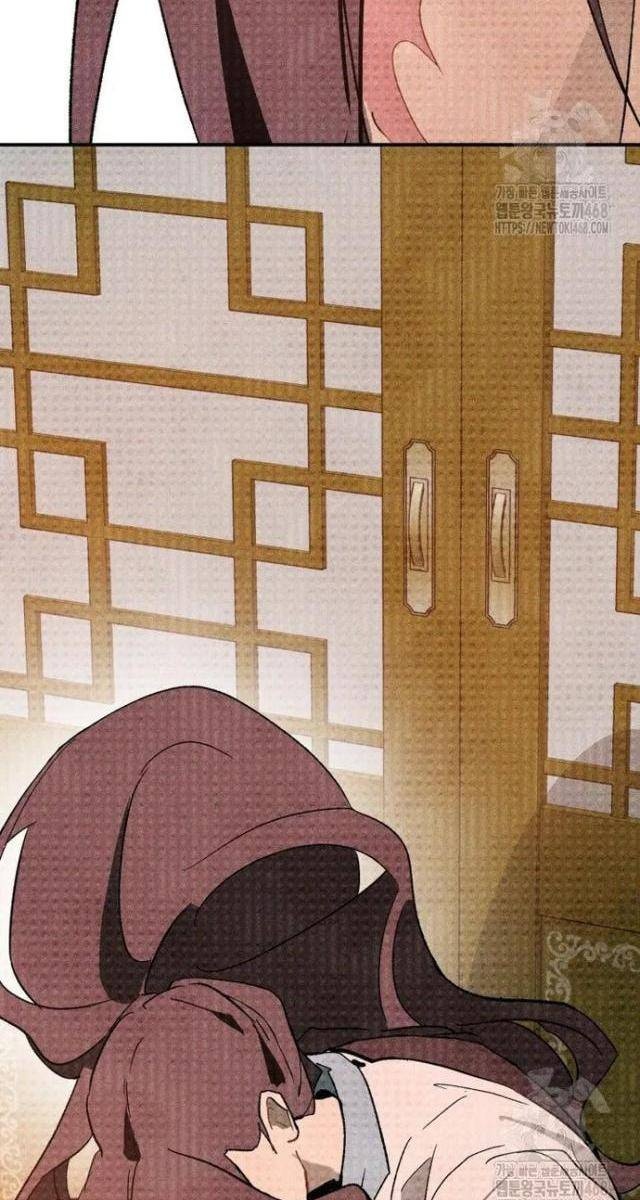 Sự Trở Lại Của Thần - Page 24