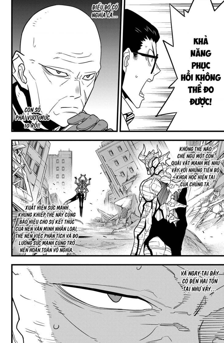 Quái Vật #8 - Page 4