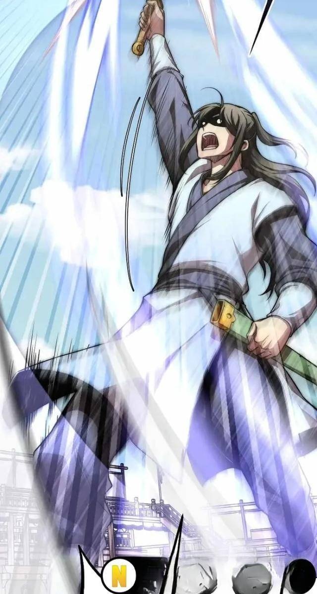 Con Trai Út Của Gia Tộc Nam Cung Thế Gia - Page 121