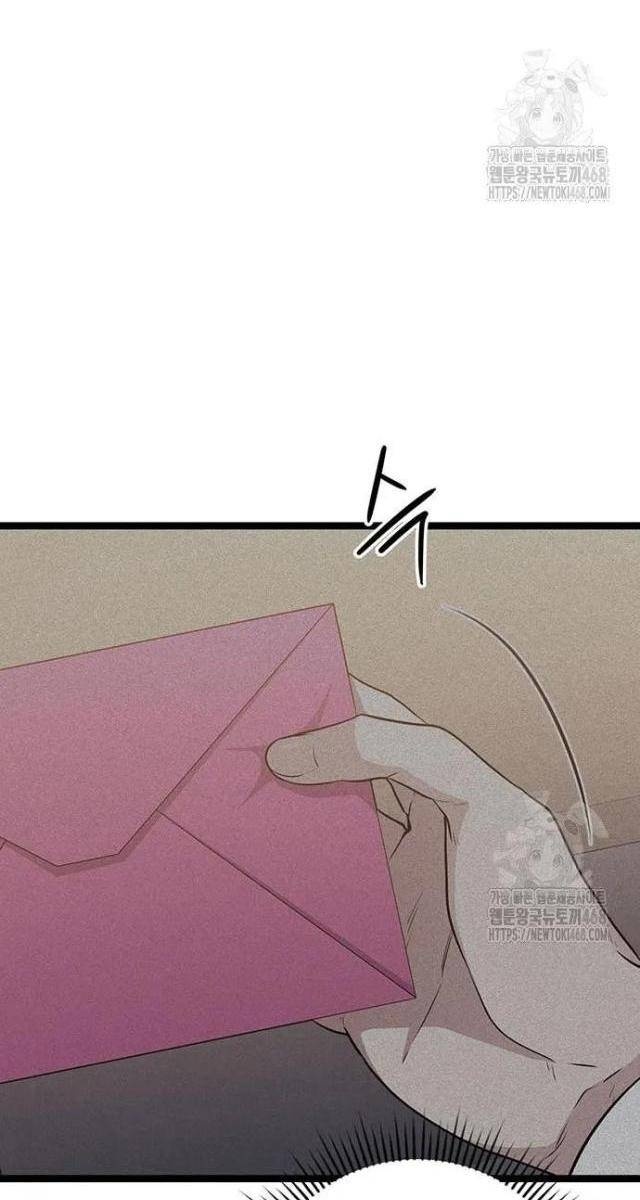 Vương Hậu Đi Học - Page 172