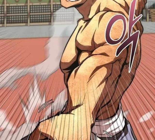 Con Trai Út Của Gia Tộc Nam Cung Thế Gia - Page 65