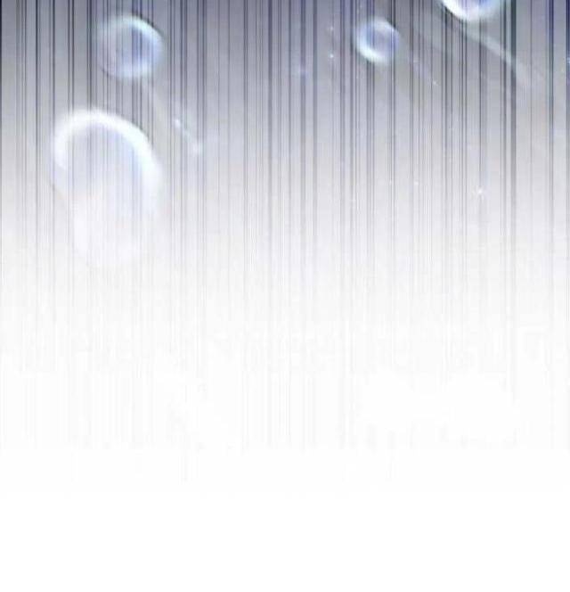 Bản Chất Của Chuyển Sinh - Page 145