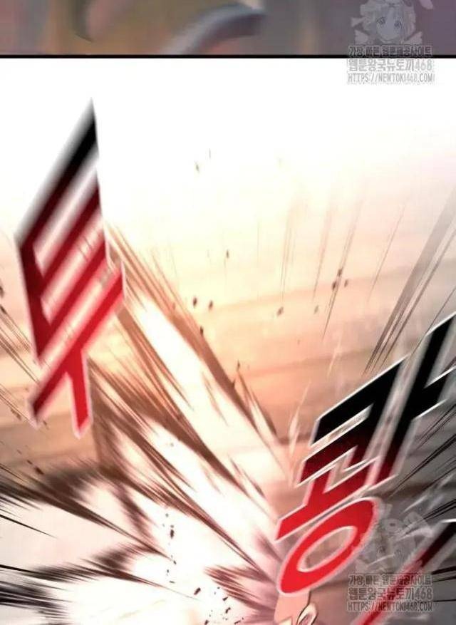 Bạo Lực Vương - Page 6