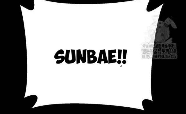 Bạo Lực Vương - Page 122