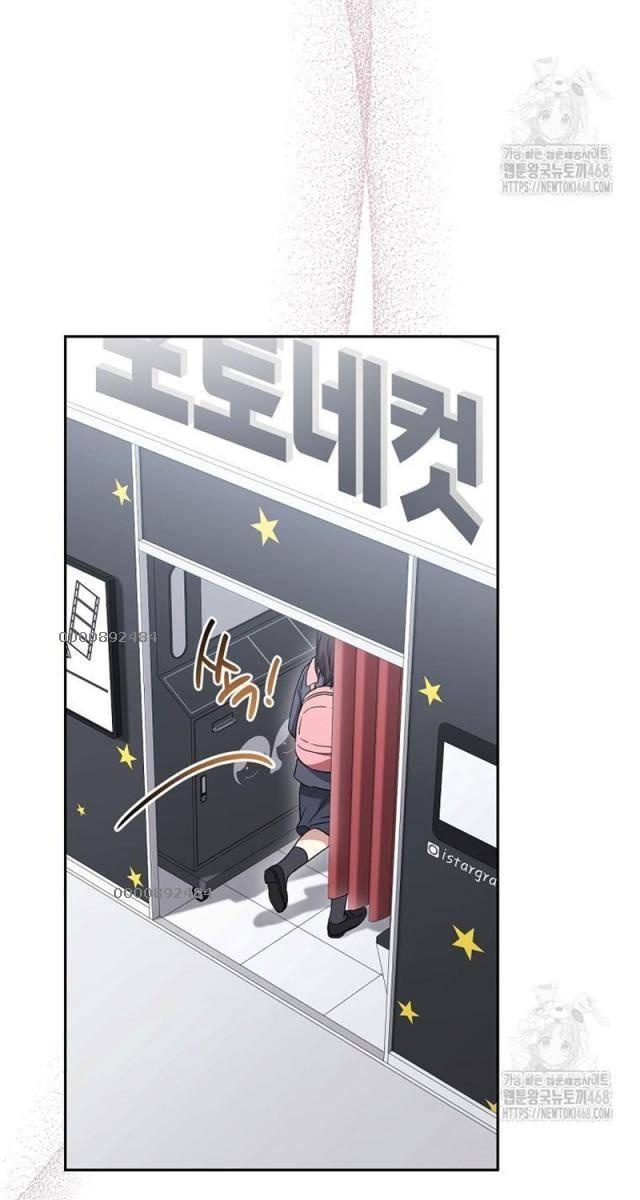 Diễn Viên Thiên Tài Mang Lại Bất Hạnh - Page 7