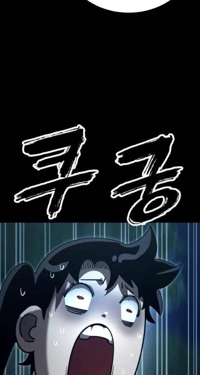 Thiên Ma Tái Lâm - Page 35