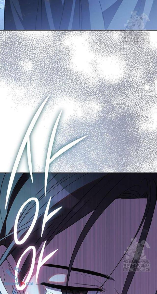 Diễn Viên Thiên Tài Mang Lại Bất Hạnh - Page 72