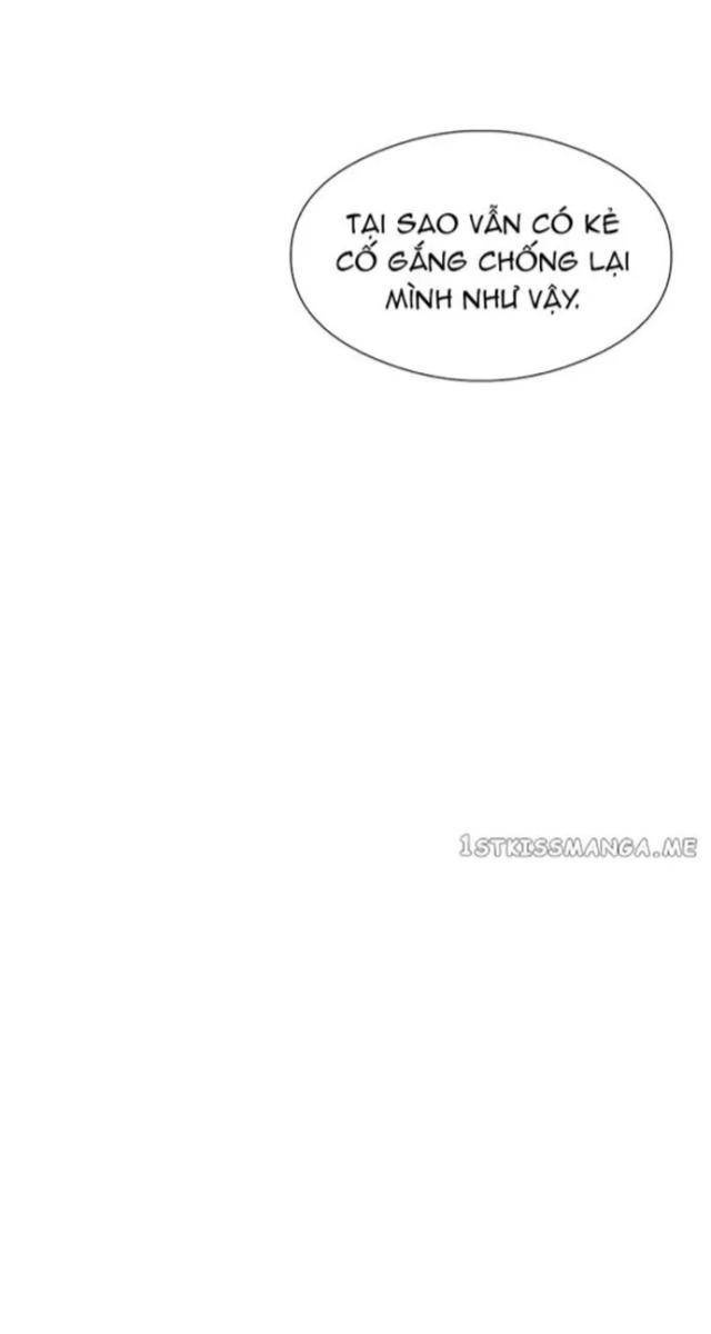 Hoá Thân Thành Cá - Page 17