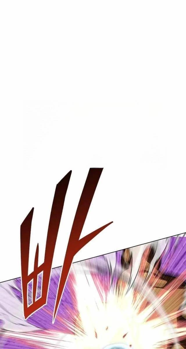 Con Trai Út Của Gia Tộc Nam Cung Thế Gia - Page 56