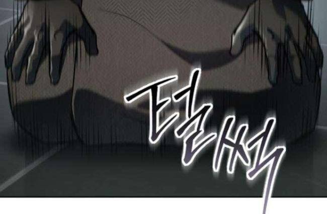 Luật Thanh Niên - Page 12