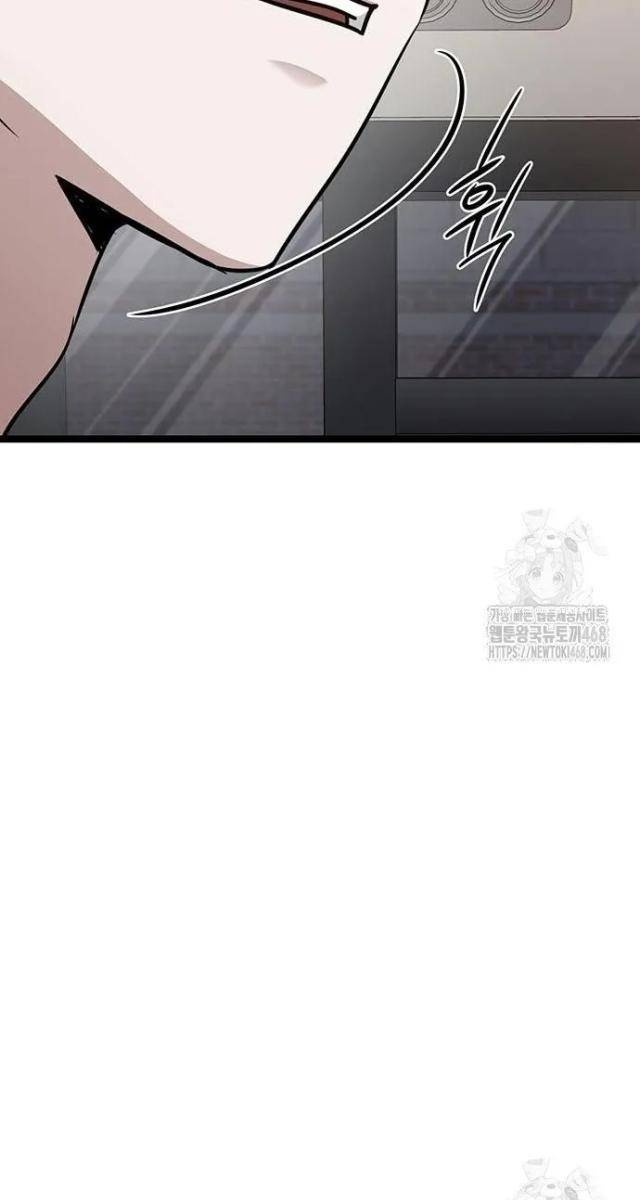 Vương Hậu Đi Học - Page 115