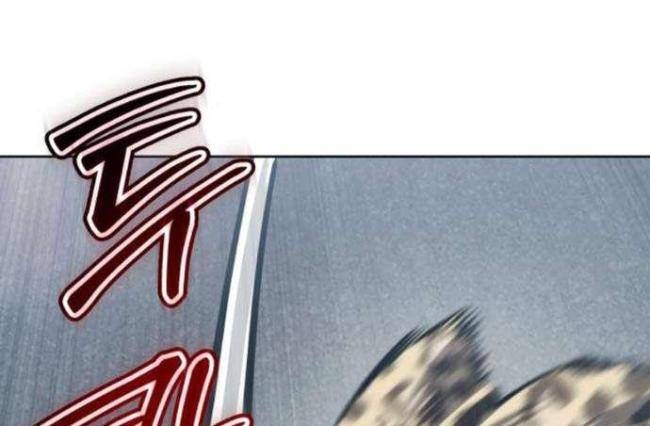 Luật Thanh Niên - Page 142