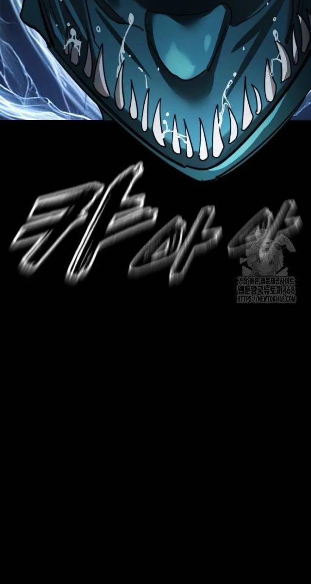 Thiên Ma Tái Lâm - Page 177