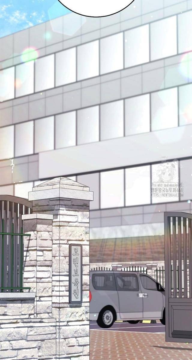 Diễn Viên Thiên Tài Mang Lại Bất Hạnh - Page 29