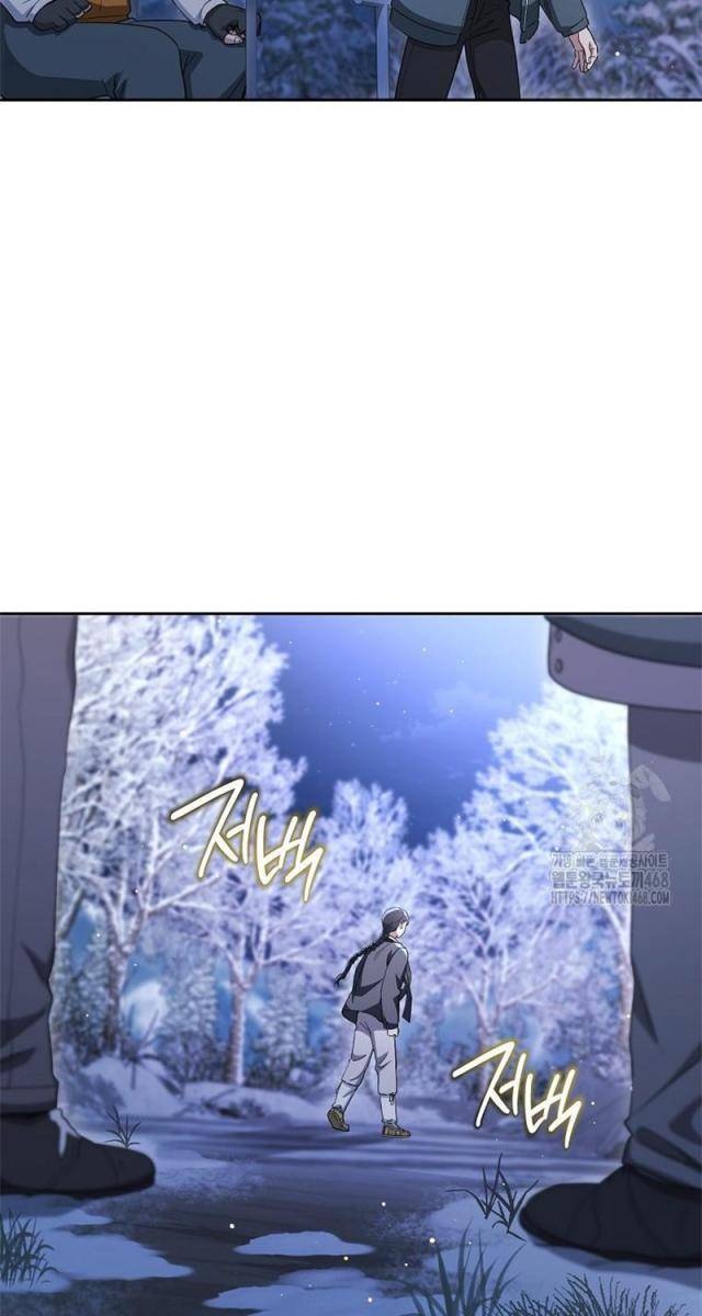 Diễn Viên Thiên Tài Mang Lại Bất Hạnh - Page 25