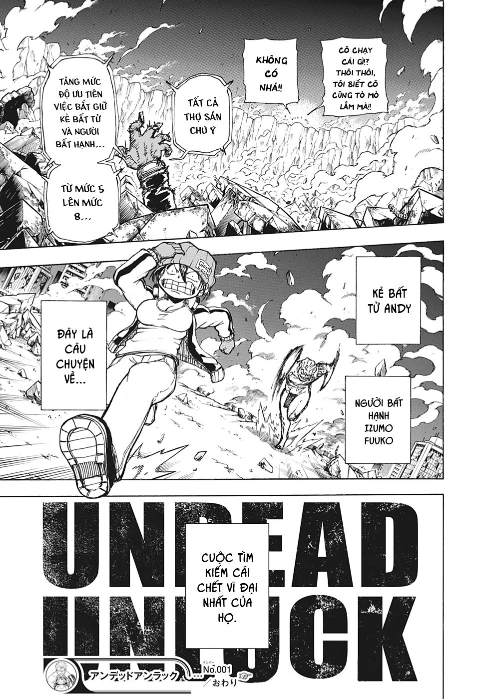 Bất Tử và Bất Hạnh - Page 54