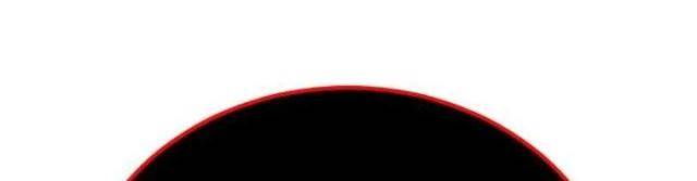 Bản Chất Của Chuyển Sinh - Page 82