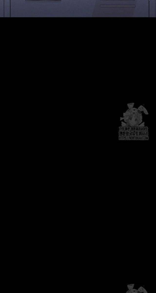 Vương Hậu Đi Học - Page 26