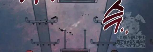 Bạo Lực Vương - Page 173