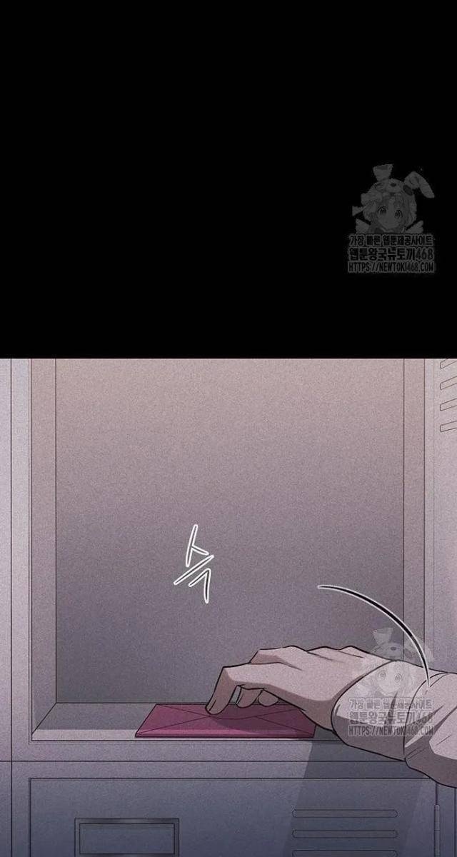 Vương Hậu Đi Học - Page 25