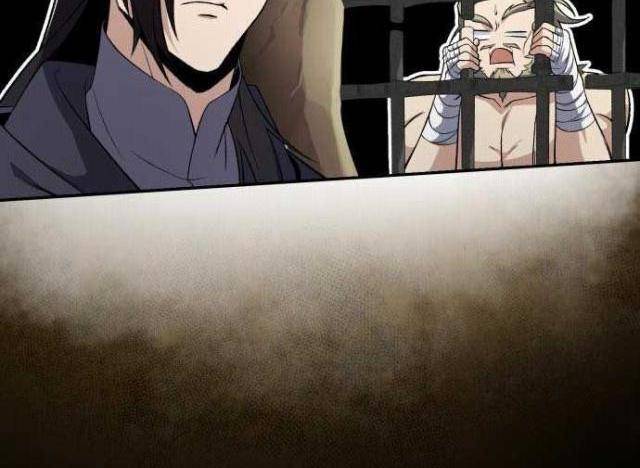 Giảng Sư Đứng Đầu: Baek Sư phụ - Page 57