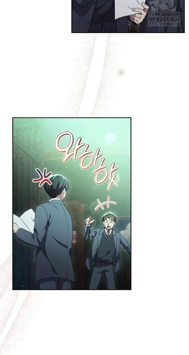 Diễn Viên Thiên Tài Mang Lại Bất Hạnh - Page 4