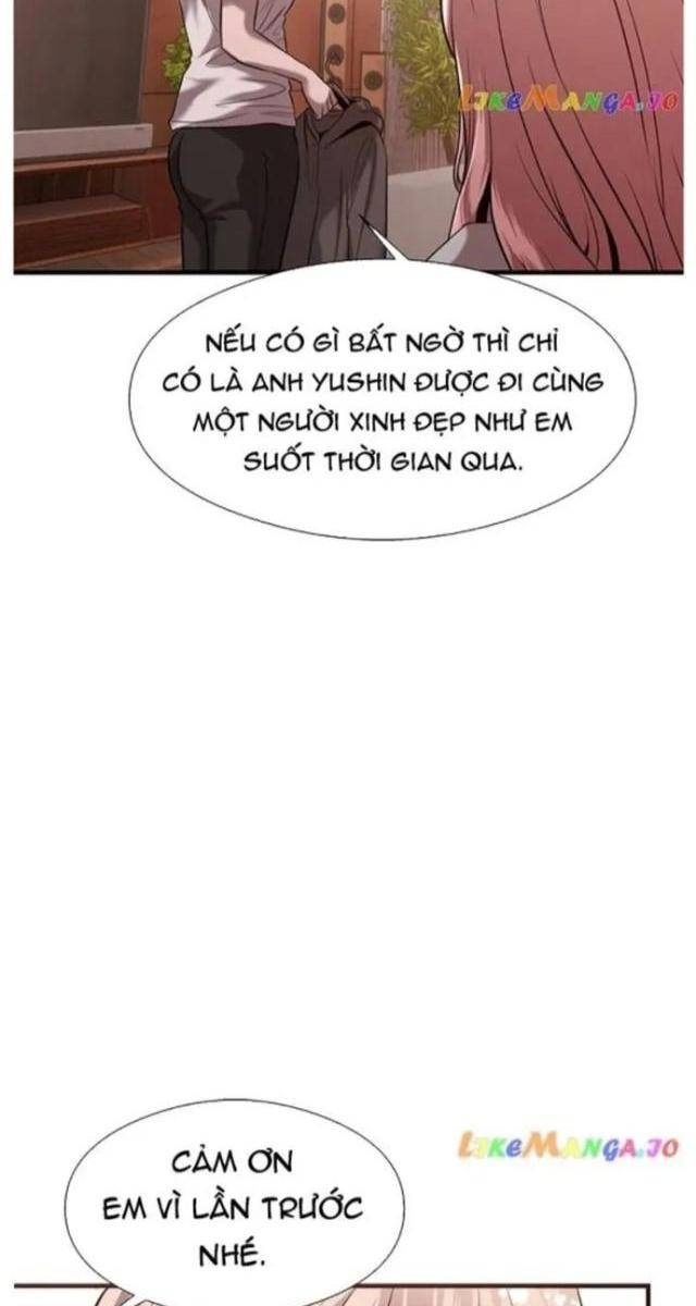 Hoá Thân Thành Cá - Page 14