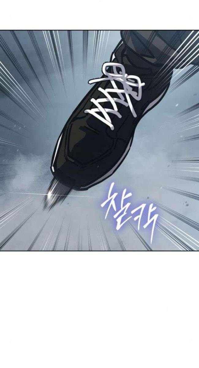 Luật Thanh Niên - Page 179