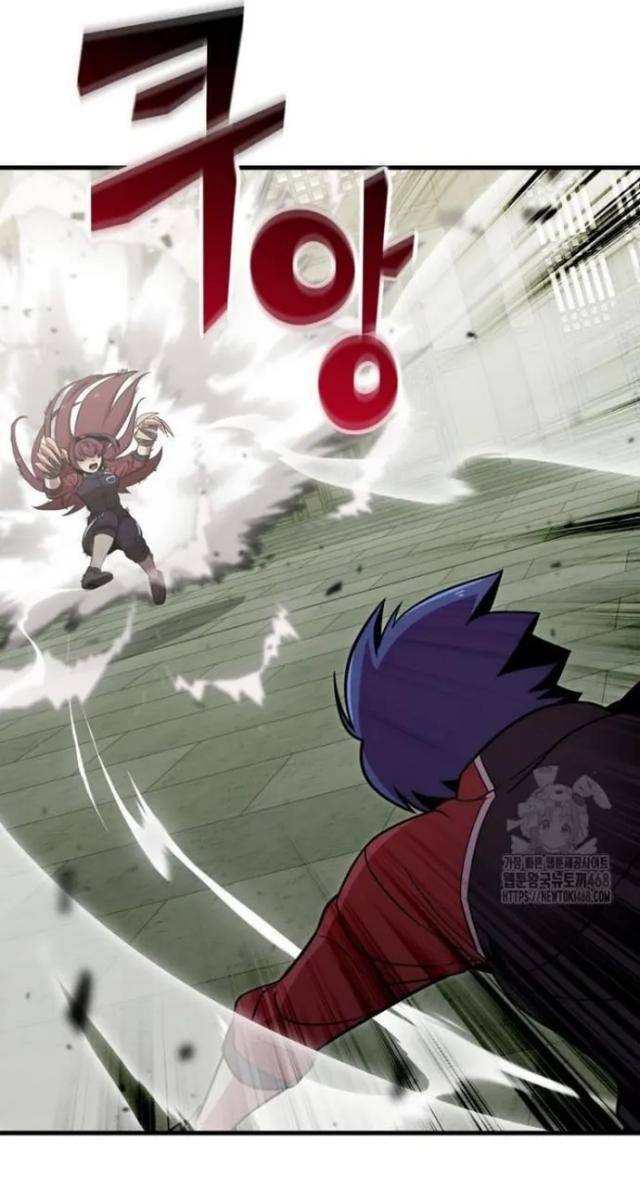 Vô Tình Nhập Học - Page 107