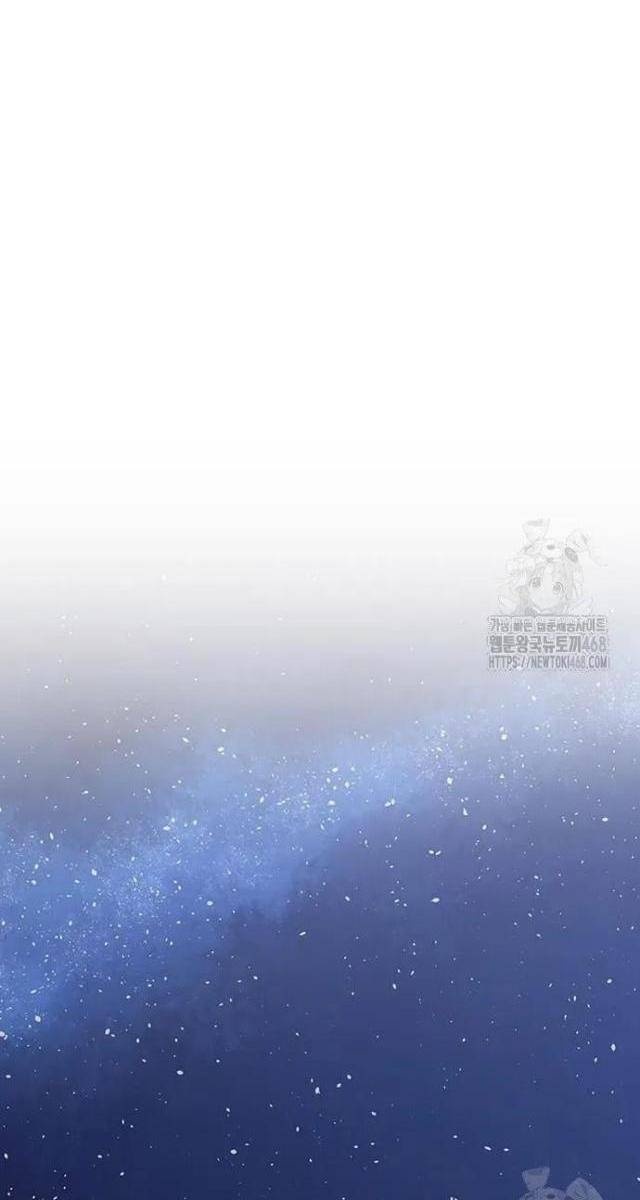 Vương Hậu Đi Học - Page 74