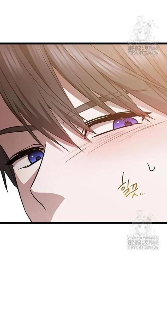 Vương Hậu Đi Học - Page 77